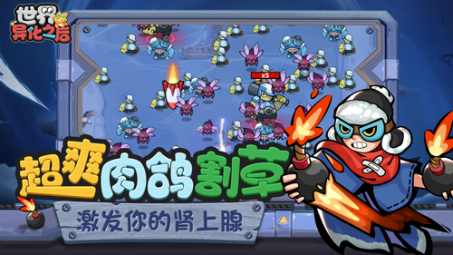http://seogc.fp.ps.netease.com/file/67fcc63a933c474b9c81729dDAHuKUJs06