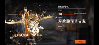 新月同行甘霖关攻略：最佳阵容与战术策略