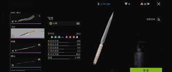 #萤火突击近战武器失衡如何影响游戏体验？