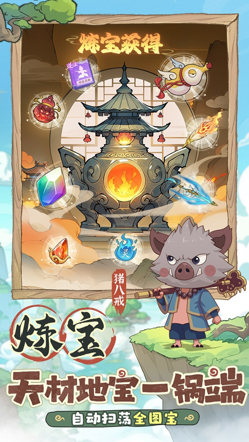 http://seogc.fp.ps.netease.com/file/67fe02687f9de56b0175fe9d9whE4faw06