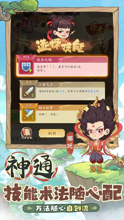 http://seogc.fp.ps.netease.com/file/67fe0645fd408dd14ba7e132HFSZVTCG06