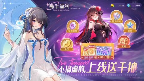http://seogc.fp.ps.netease.com/file/67fe064632ef8826af3cab132kqQzhv806