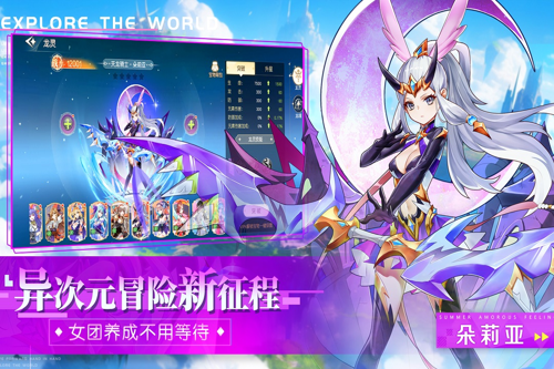 http://seogc.fp.ps.netease.com/file/67fe064769538e353f6e67e3jceOGo1Z06