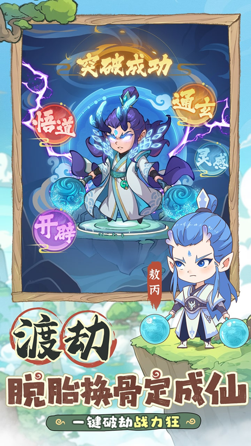 http://seogc.fp.ps.netease.com/file/67fe0647b7e2703e6cee2094jOZrsbcD06