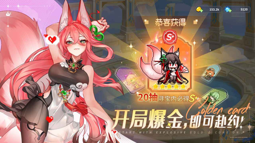 http://seogc.fp.ps.netease.com/file/67fe064804278e76e948a48eWtmifJ9706