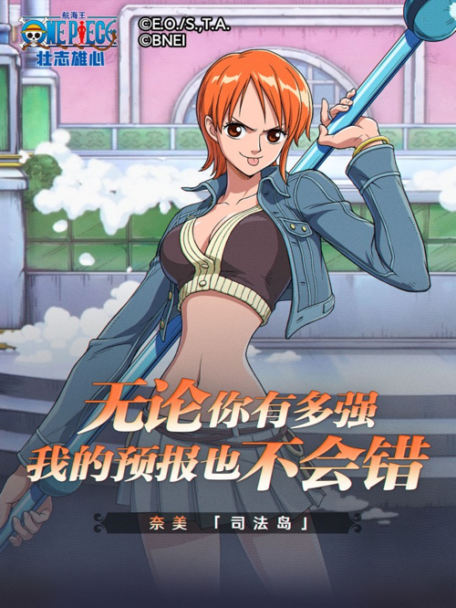 http://seogc.fp.ps.netease.com/file/67ff097f96cecd8b549e202feTuf9Eri06