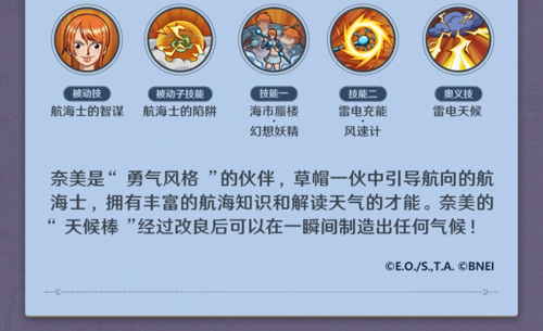 http://seogc.fp.ps.netease.com/file/67ff0983e62f9197cfff43f12D84vopV06