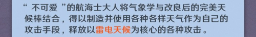 http://seogc.fp.ps.netease.com/file/67ff0987bcd2d10b8423903axtxZJLc806