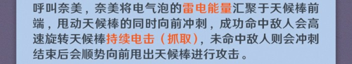 http://seogc.fp.ps.netease.com/file/67ff0987e3c5d08d6d8cc6f1EPsxxpk106
