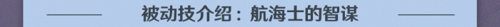http://seogc.fp.ps.netease.com/file/67ff0987e82259e7db35691egaIfRR6N06
