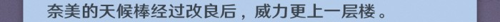 http://seogc.fp.ps.netease.com/file/67ff098b75722eff11dcde56hbZwb1zz06