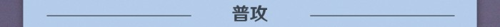 http://seogc.fp.ps.netease.com/file/67ff098bcabc6012d0ffbe81vaXSujHK06