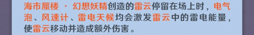http://seogc.fp.ps.netease.com/file/67ff098bdaa400c663b4eff0RS2fHFhW06