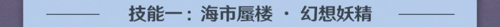 http://seogc.fp.ps.netease.com/file/67ff09958fd436a6c2cb84cfsLihcQiU06
