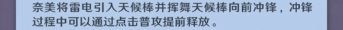 http://seogc.fp.ps.netease.com/file/67ff099fee8f953a3c423fceZafbEwf206