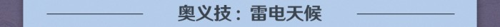 http://seogc.fp.ps.netease.com/file/67ff09a5c7417eb7aac83744QaCUMh4k06