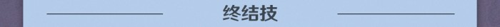 http://seogc.fp.ps.netease.com/file/67ff09a861d4e378a9204cc8v5gmDHm406