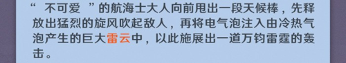 http://seogc.fp.ps.netease.com/file/67ff09a88e40be86d2d6a3f1wD5Le2RH06