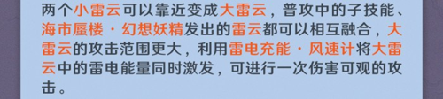 http://seogc.fp.ps.netease.com/file/67ff09b0b5bcd045eae602feGtmAMSMu06