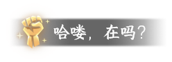 http://seogc.fp.ps.netease.com/file/67ff4c46fc5cedd4ec34411dFmfFrMi806