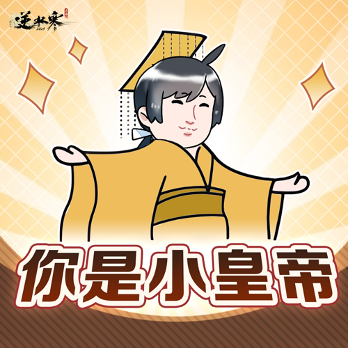 http://seogc.fp.ps.netease.com/file/67ff4c60b0dadd6b3607080drxKLeA7V06