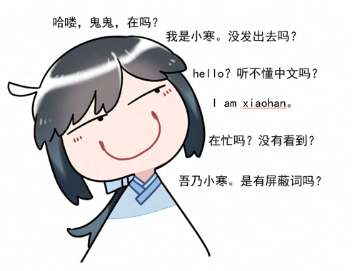 http://seogc.fp.ps.netease.com/file/67ff4c63cfd63292bff48b5aoMwL2fjy06