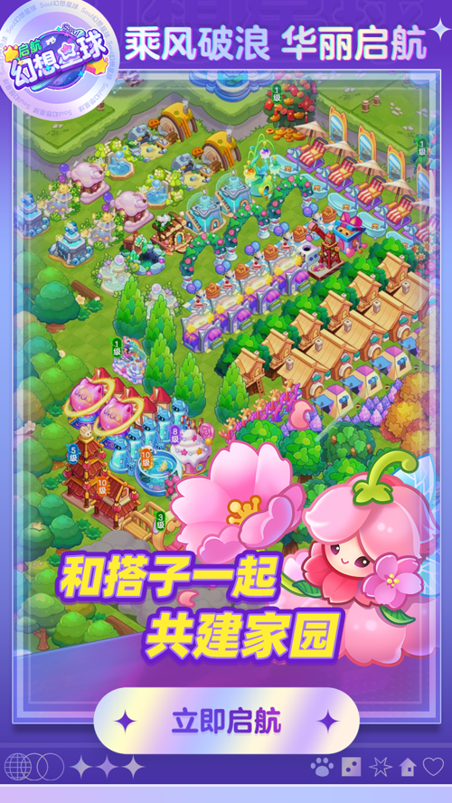 http://seogc.fp.ps.netease.com/file/67ff54faf48829993423c79aKOBWUBUB06