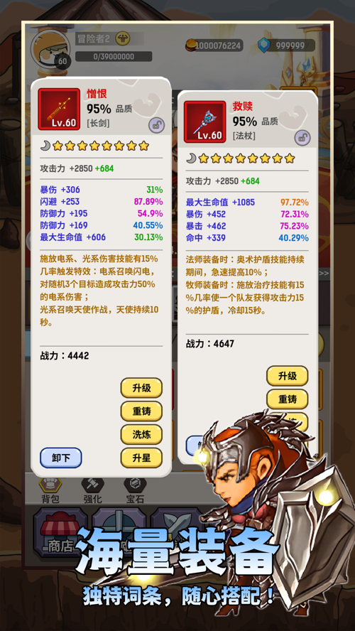 http://seogc.fp.ps.netease.com/file/67ff54fecfd63292bff4c32f5iLCr3aG06