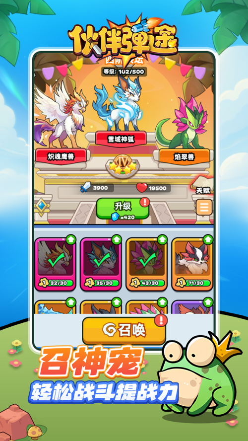 http://seogc.fp.ps.netease.com/file/67ff55261eccaa0527582e97V3XJPgih06