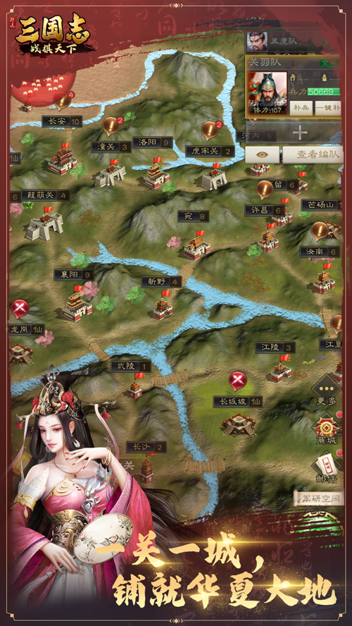 http://seogc.fp.ps.netease.com/file/67ff5a2bfe64ce105023ec29c5g4fMP006