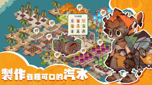 http://seogc.fp.ps.netease.com/file/67ff5a2ee4cb4457c0043c1eBwzoJtov06