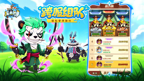 http://seogc.fp.ps.netease.com/file/67ff5a4078f191374b503f54uDHbxRT706