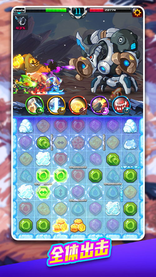 http://seogc.fp.ps.netease.com/file/67ff5a450958eee806d9be0dtbigE2TF06