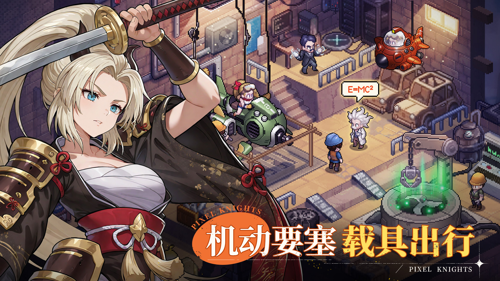 http://seogc.fp.ps.netease.com/file/67ff5a47d9c84f90b3db6045i2fi6BQ106