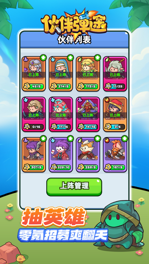 http://seogc.fp.ps.netease.com/file/67ff5a58b1bcdd7968ef4ce27SI9RYqo06
