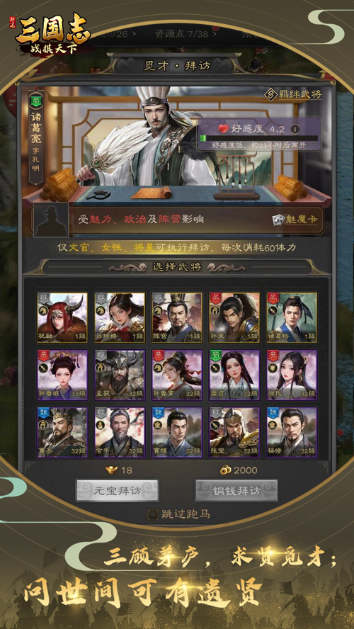 http://seogc.fp.ps.netease.com/file/67ff6135035842e38f2d118dhodSs7uc06