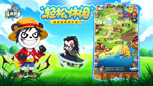 http://seogc.fp.ps.netease.com/file/67ff61615c0f072a71da5b15jUvX1AcX06