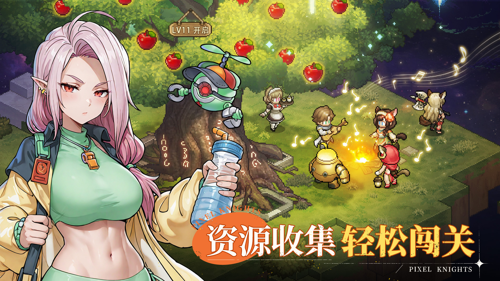 http://seogc.fp.ps.netease.com/file/67ff616d93d3d27f1a853eb1JwmFT7xk06
