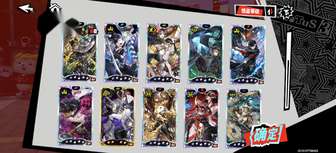 《女神异闻录：夜幕魅影攻略：最佳角色与选择指南》