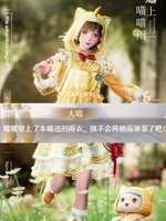 《无限暖暖：暖喵天下第一好，双向奔赴的友情》