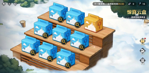 http://seogc.fp.ps.netease.com/file/68005dc6333eeeba20b97322thtoVOfd06