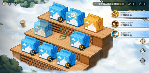 http://seogc.fp.ps.netease.com/file/68005dc6333eeeba20b97324zO1JKB3A06