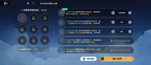 http://seogc.fp.ps.netease.com/file/68005dc69134d037a185566fGVPS9imO06
