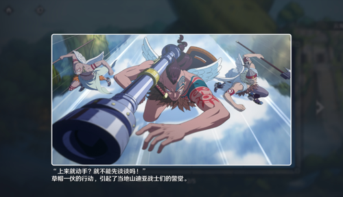 http://seogc.fp.ps.netease.com/file/68005dc8320bb62a5d4ae697dGhWSRLG06