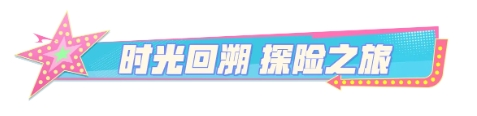 http://seogc.fp.ps.netease.com/file/680068a361b6e93731b9febdF6mwKuTY06