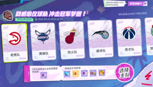 http://seogc.fp.ps.netease.com/file/680068cdd9819738f69016a8iZaLFL4h06
