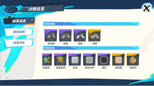 http://seogc.fp.ps.netease.com/file/680068ddd9819738f690170dFLR1jNw206
