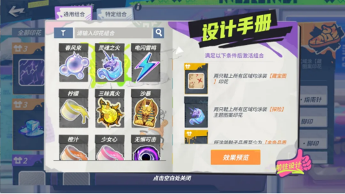 http://seogc.fp.ps.netease.com/file/680068e28fe2841531849e11L4rW8zWq06