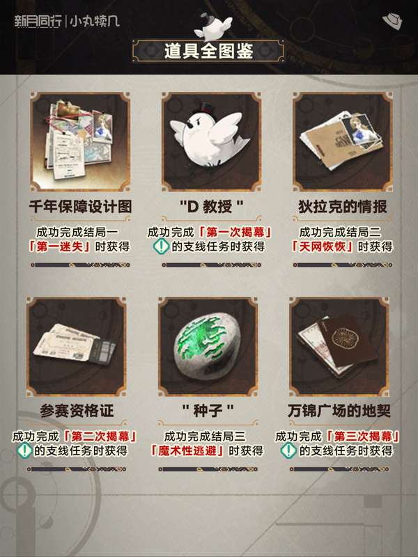 http://seogc.fp.ps.netease.com/file/68008baad7d1f8b9c5ffb4d0yutNoq6206
