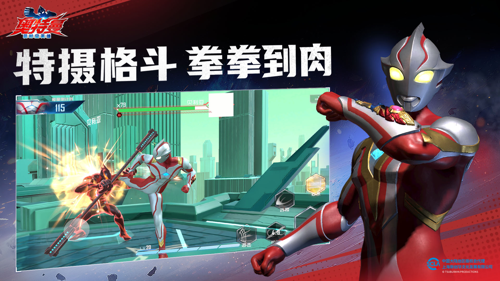 http://seogc.fp.ps.netease.com/file/6800b452868254699ae68af0Bk2vNtCD06